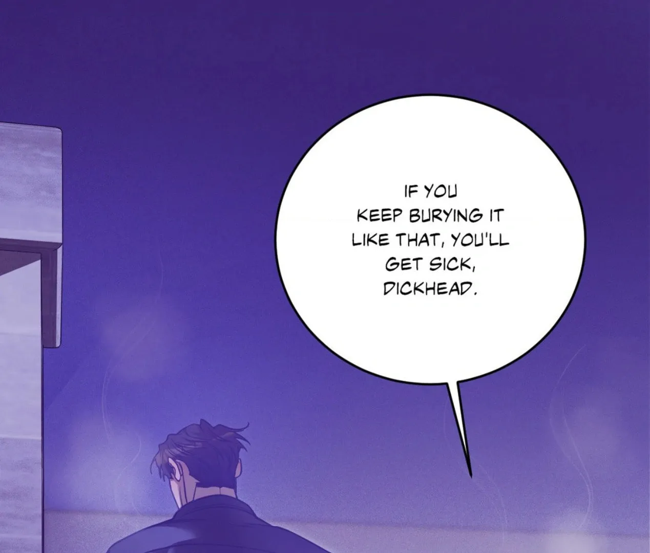 Seashell boy Chapter 103 page 4 - 