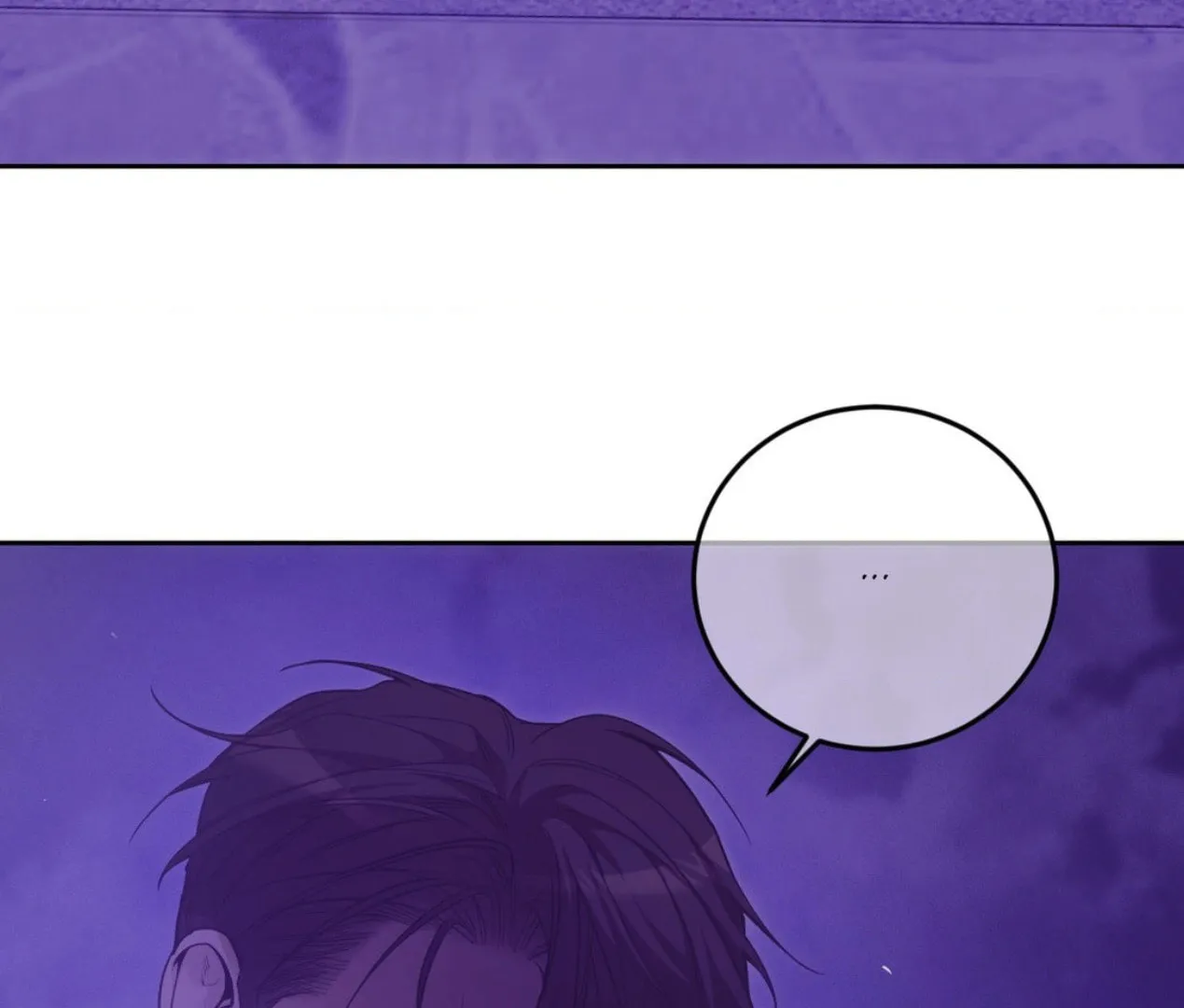 Seashell boy Chapter 103 page 42 - 