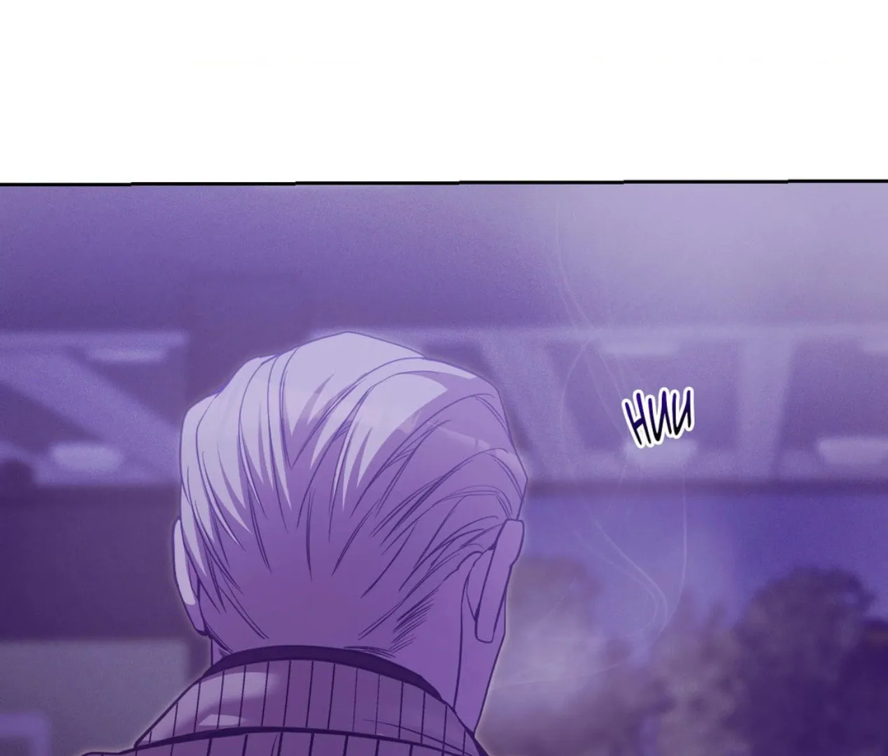 Seashell boy Chapter 103 page 47 - 