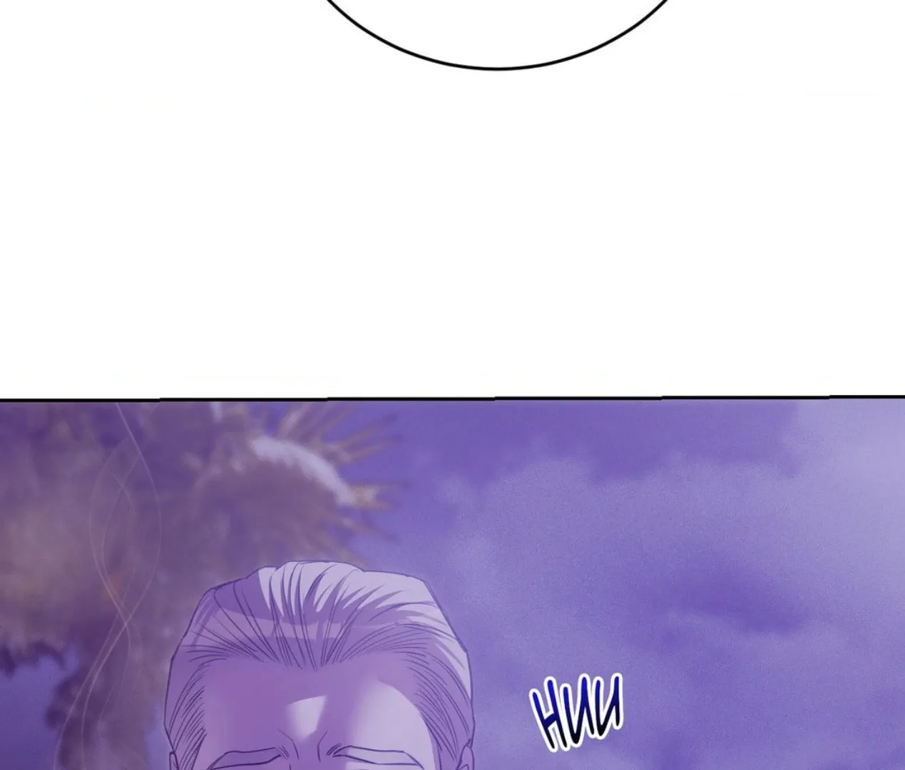 Seashell boy Chapter 103 page 55 - 