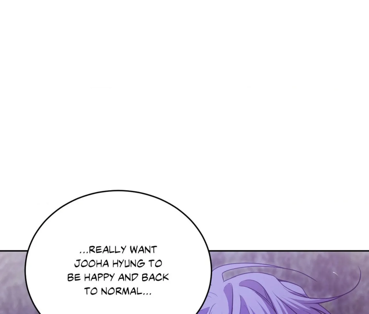 Seashell boy Chapter 103 page 71 - 