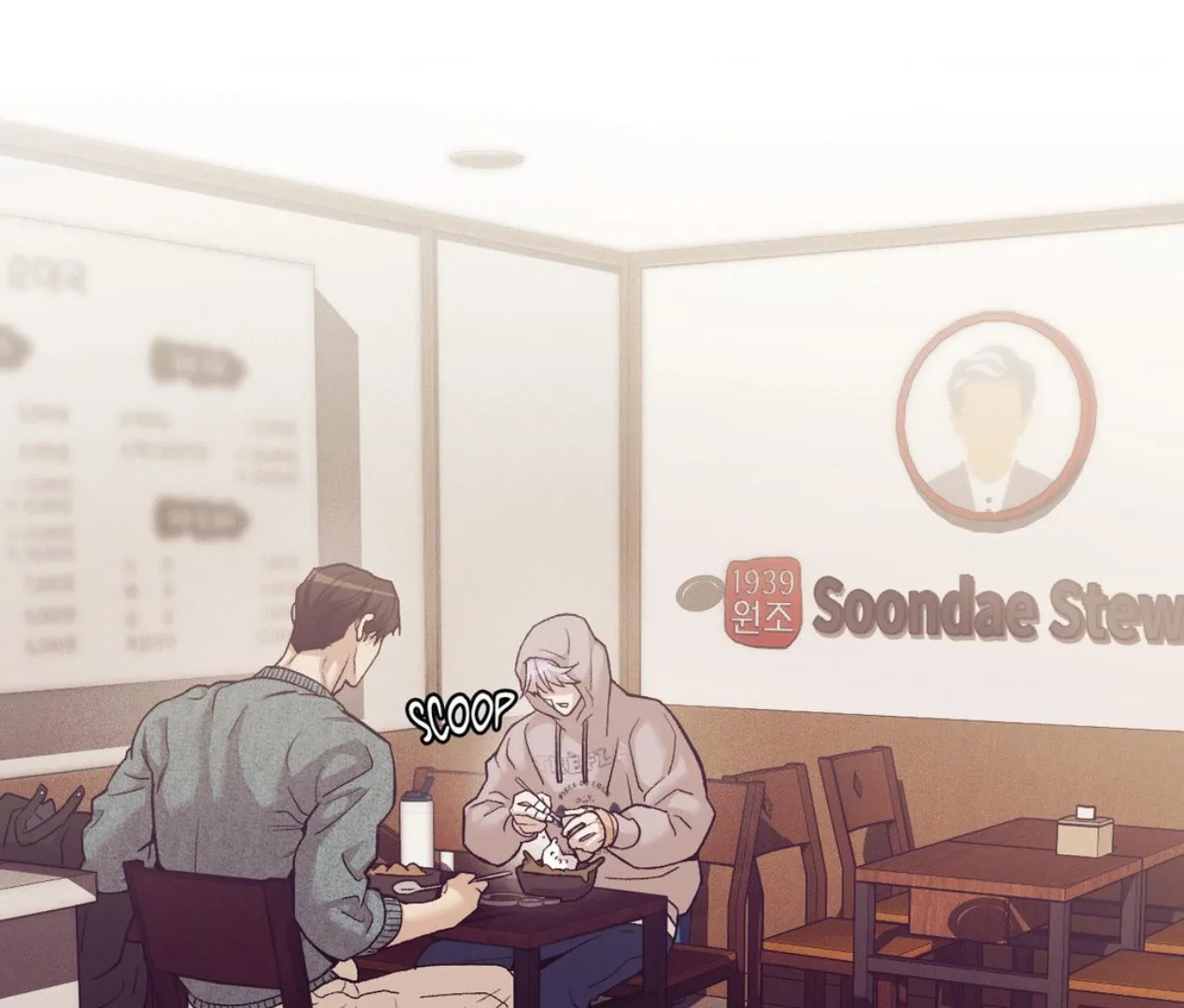 Seashell boy Chapter 104 page 101 - 