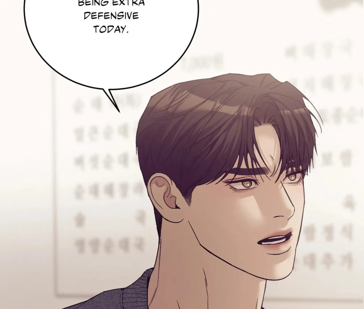Seashell boy Chapter 104 page 113 - 