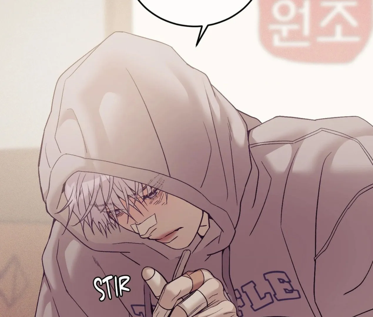 Seashell boy Chapter 104 page 116 - 