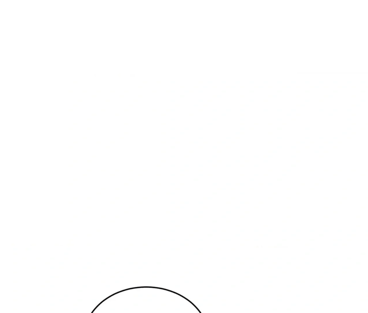 Seashell boy Chapter 104 page 23 - 