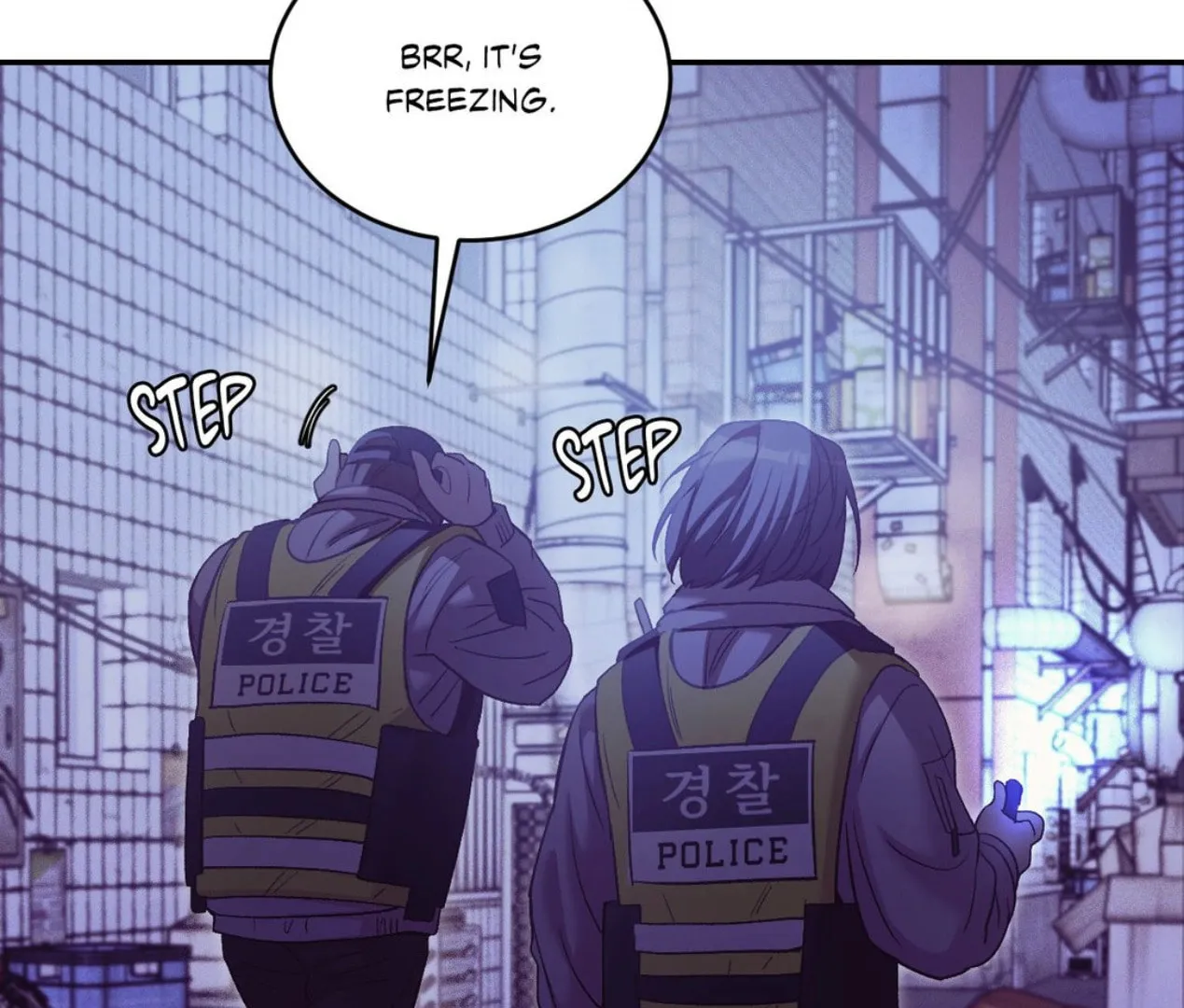 Seashell boy Chapter 104 page 24 - 