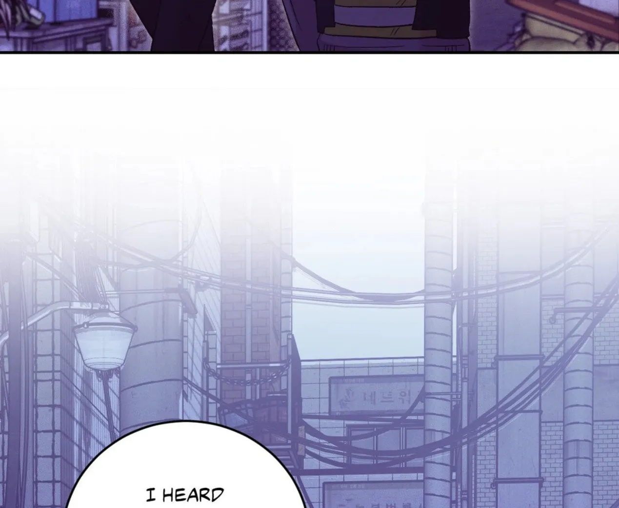 Seashell boy Chapter 104 page 25 - 
