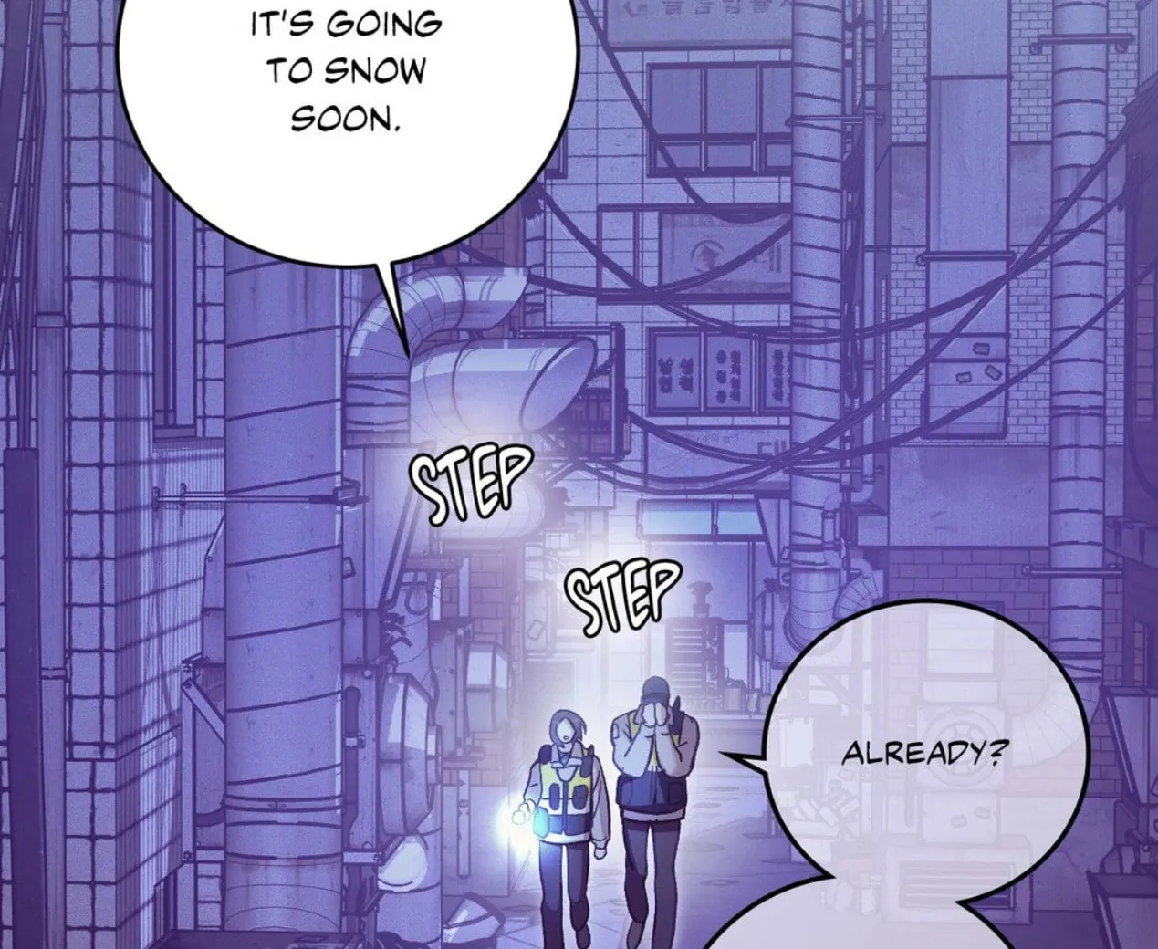 Seashell boy Chapter 104 page 26 - 