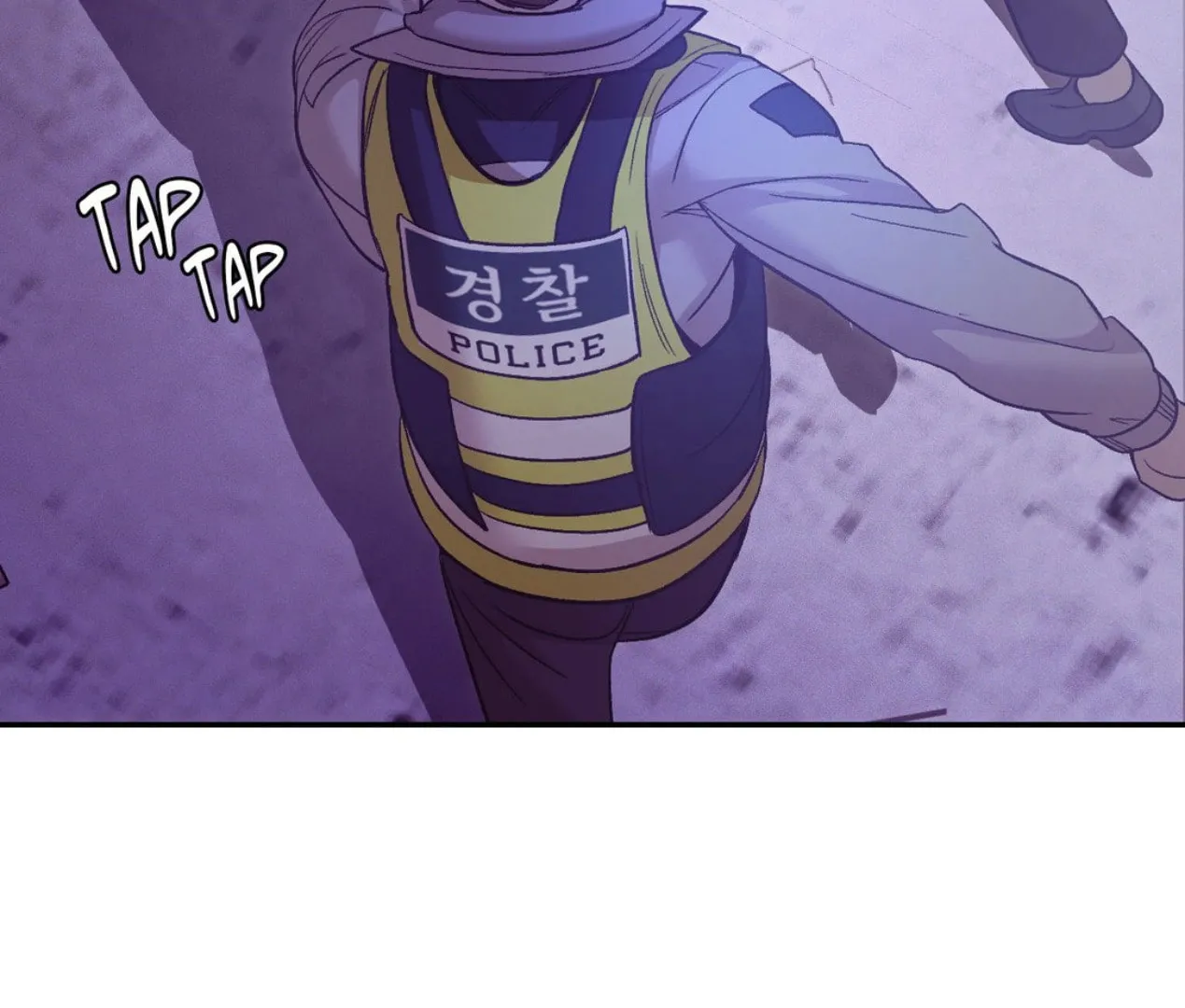 Seashell boy Chapter 104 page 31 - 