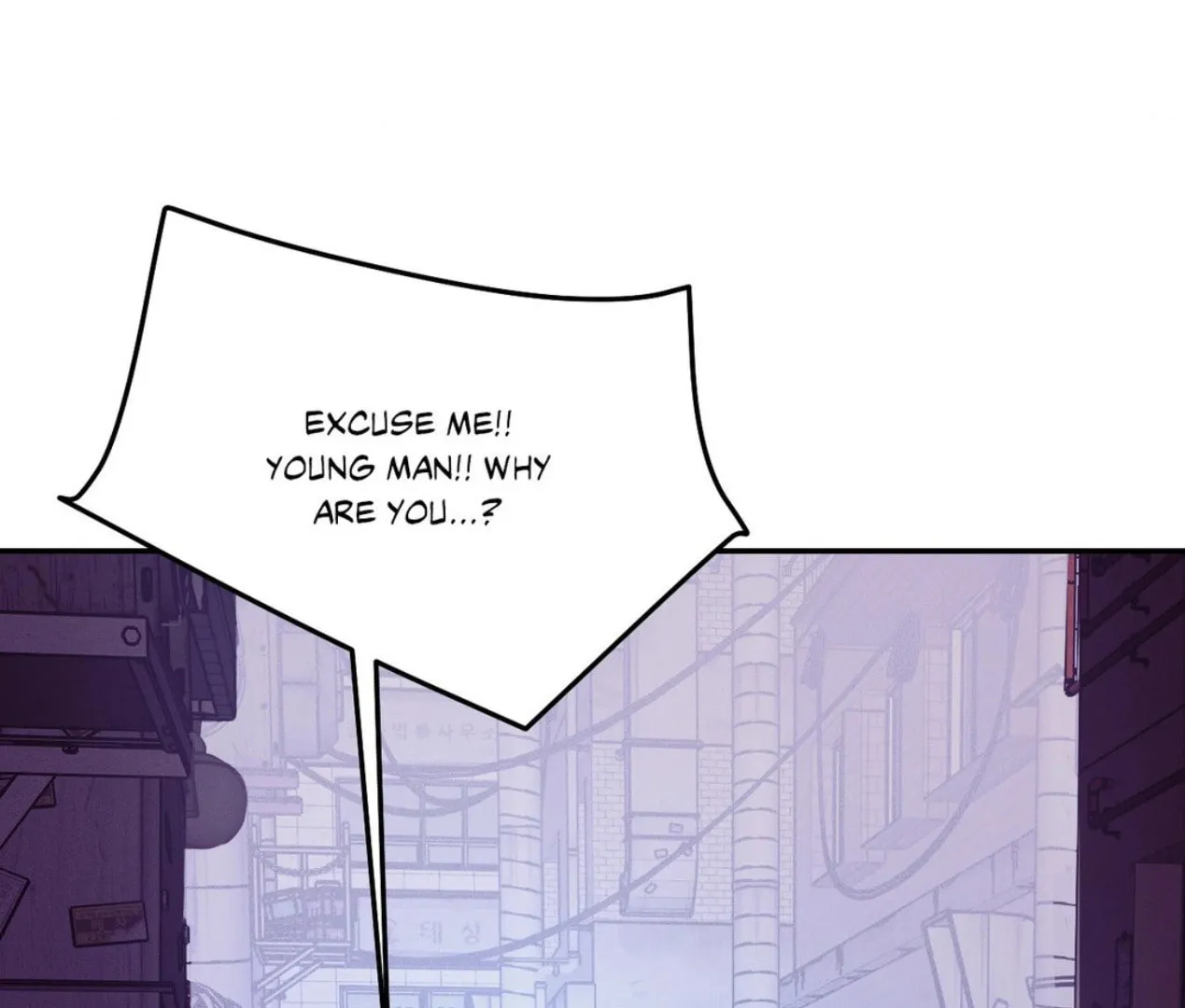 Seashell boy Chapter 104 page 32 - 