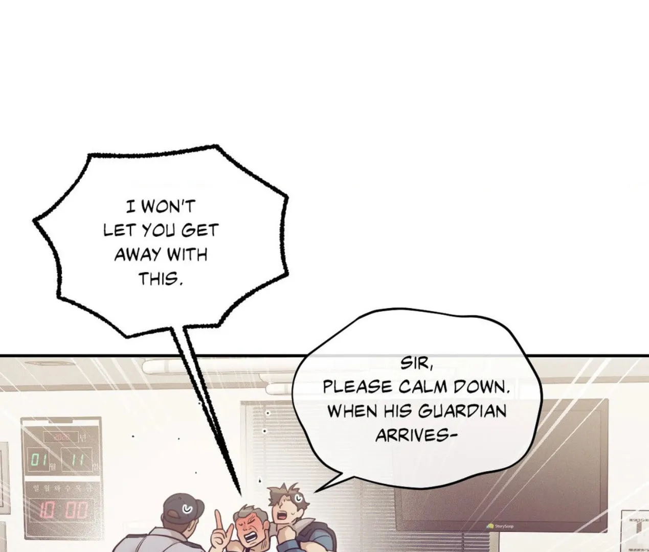 Seashell boy Chapter 104 page 45 - 