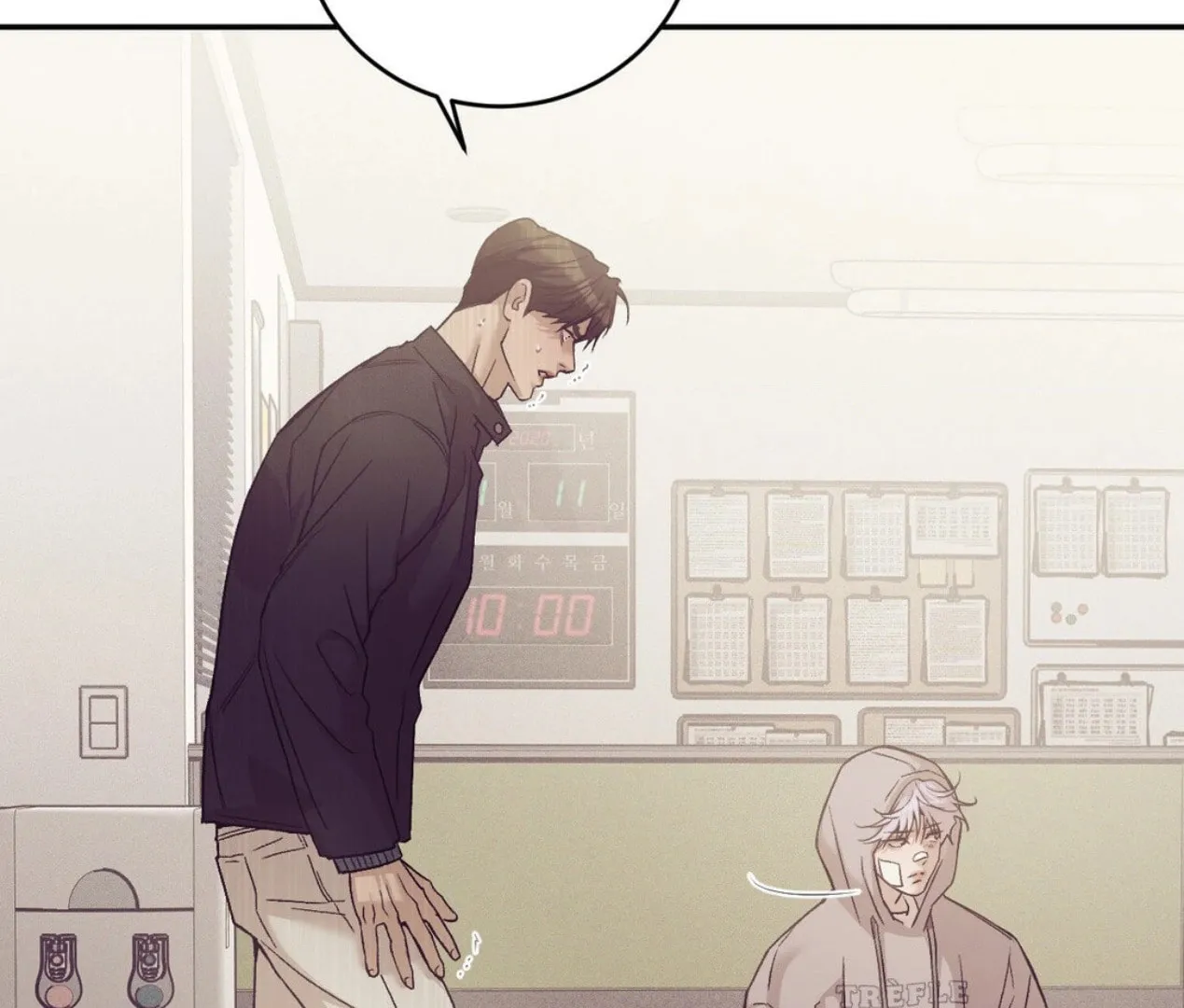 Seashell boy Chapter 104 page 64 - 