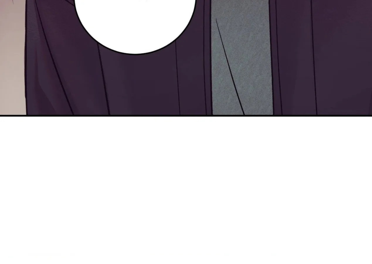 Seashell boy Chapter 104 page 79 - 