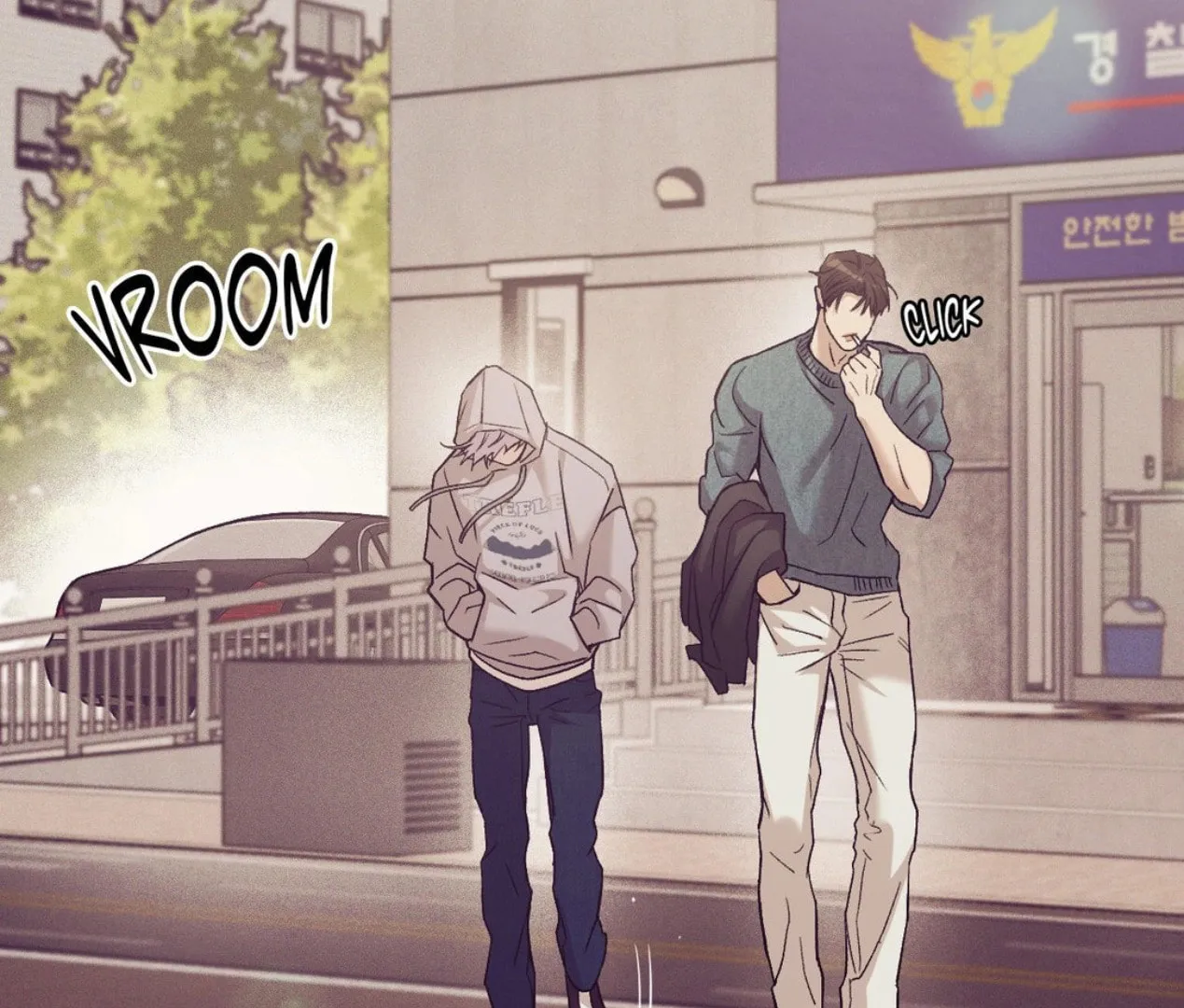 Seashell boy Chapter 104 page 94 - 