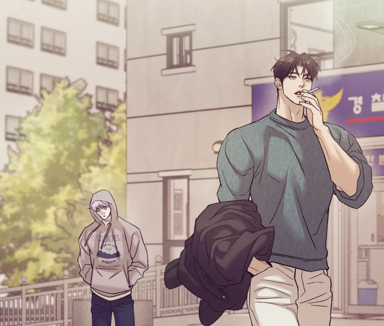 Seashell boy Chapter 104 page 96 - 