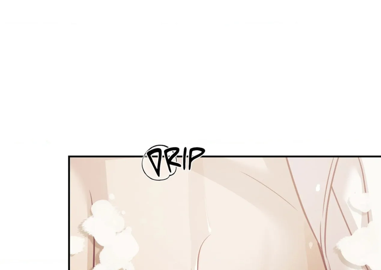 Seashell boy Chapter 105 page 106 - 