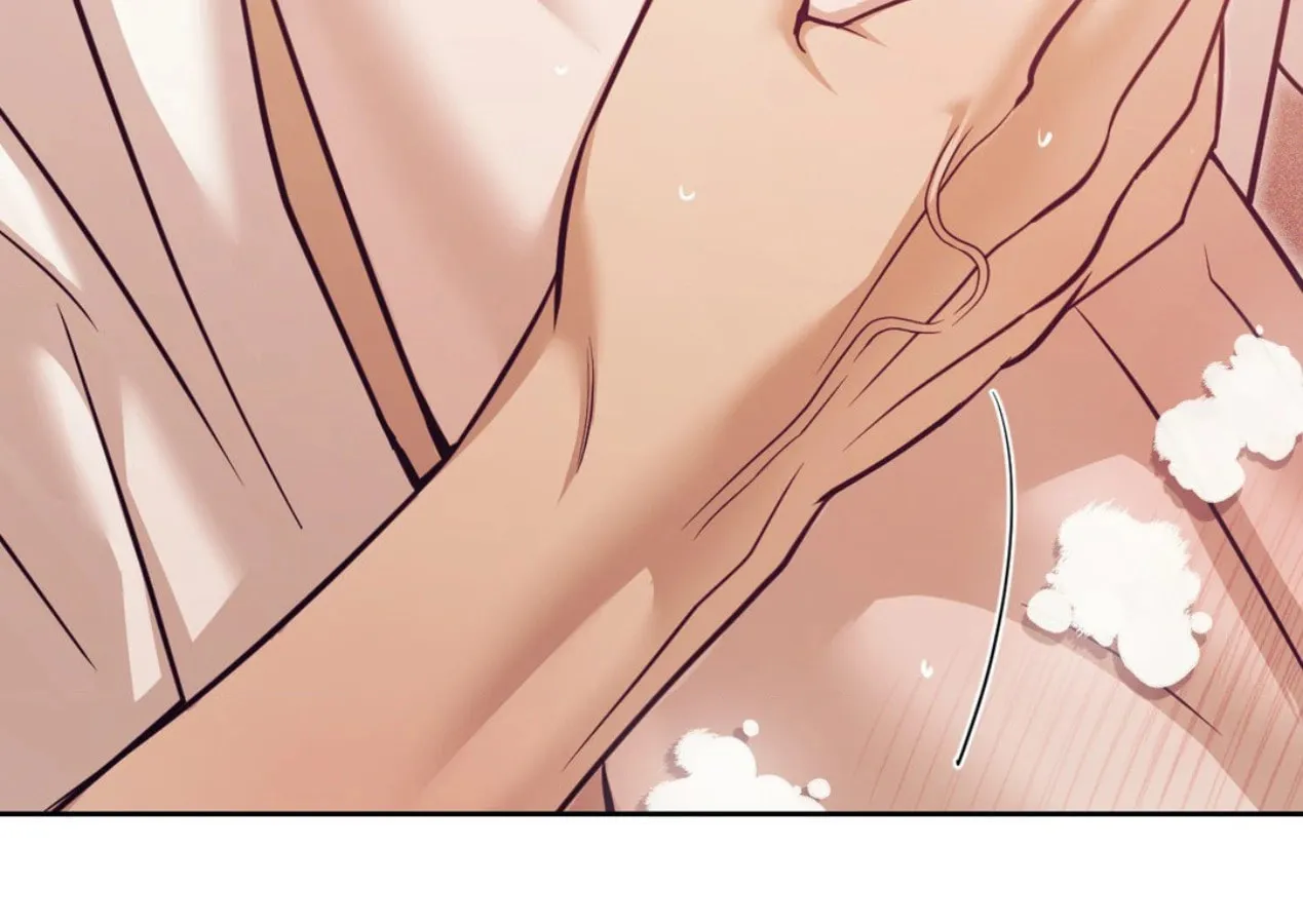 Seashell boy Chapter 105 page 133 - 