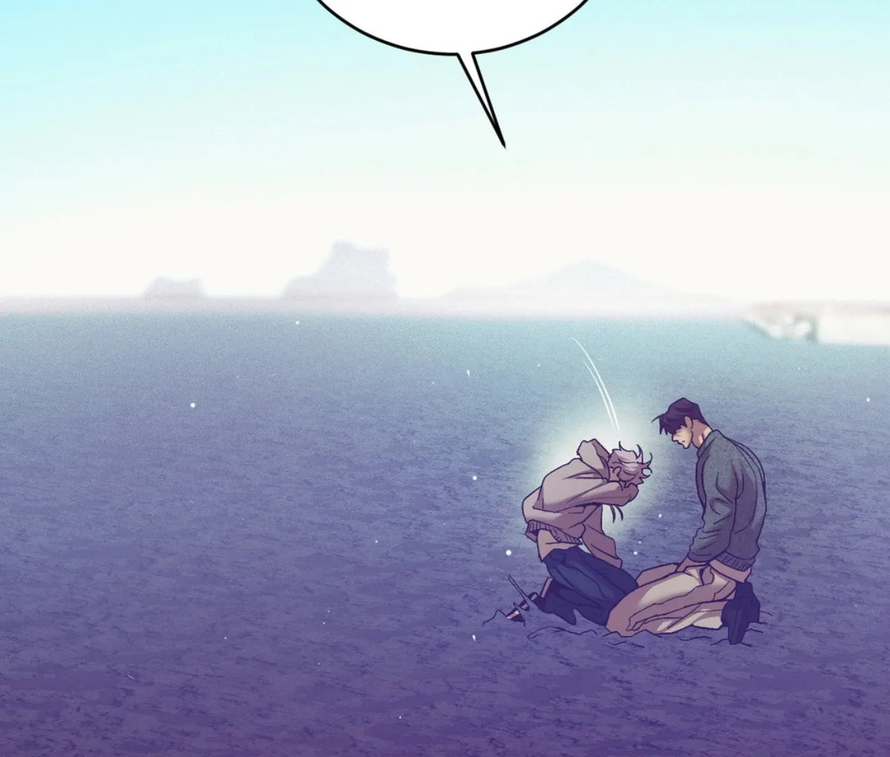 Seashell boy Chapter 105 page 3 - 