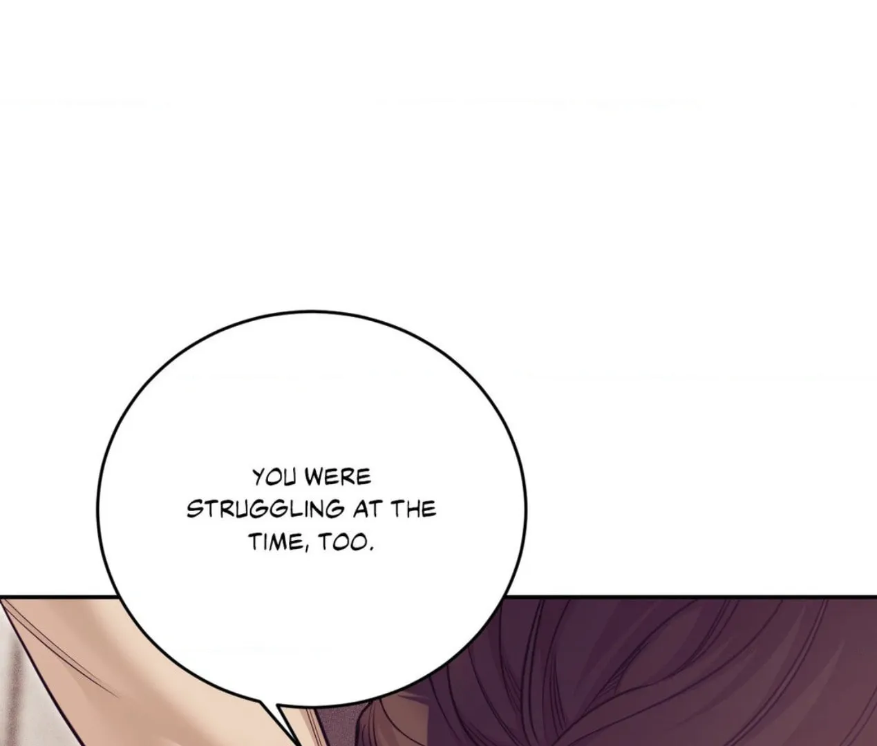 Seashell boy Chapter 105 page 54 - 