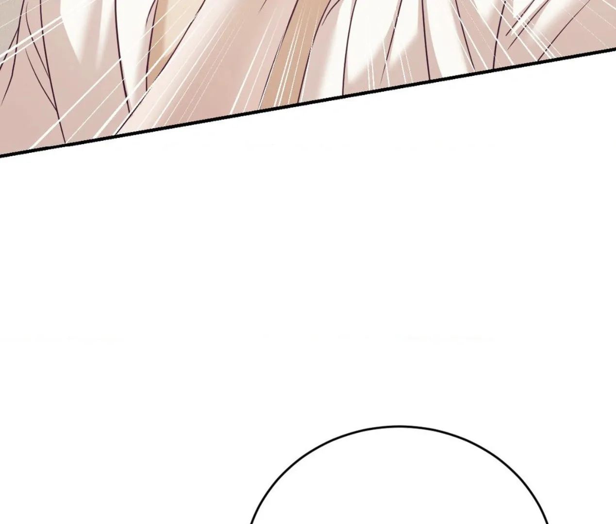 Seashell boy Chapter 105 page 90 - 