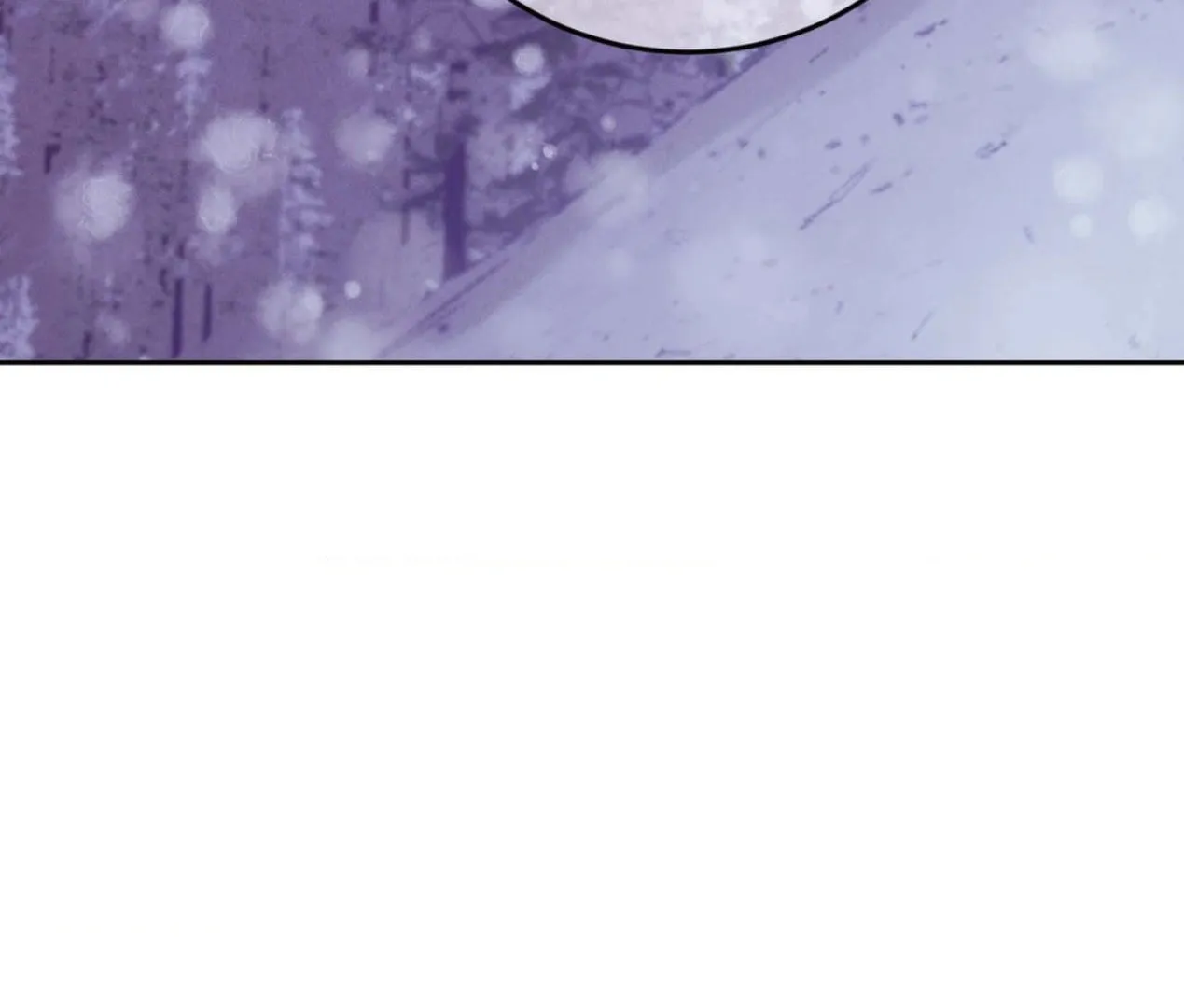 Seashell boy Chapter 106 page 23 - 