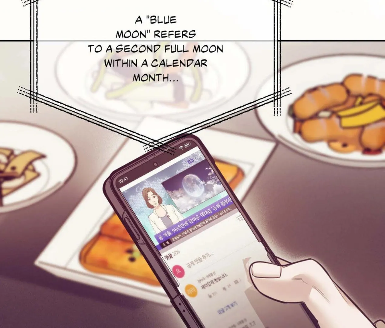 Seashell boy Chapter 106 page 7 - 