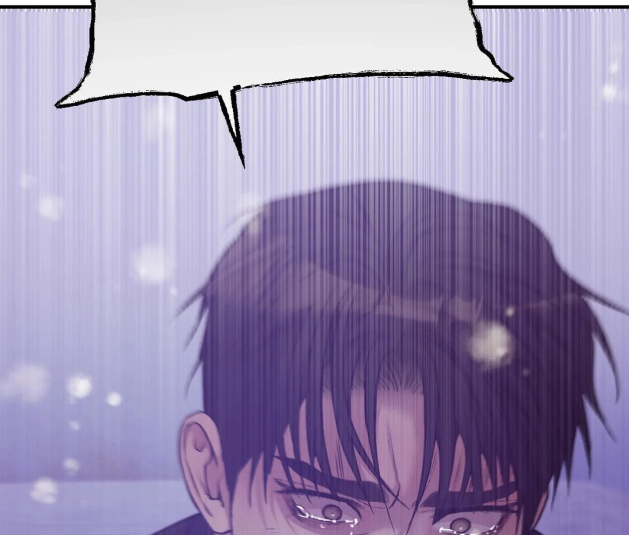 Seashell boy Chapter 107 page 98 - 