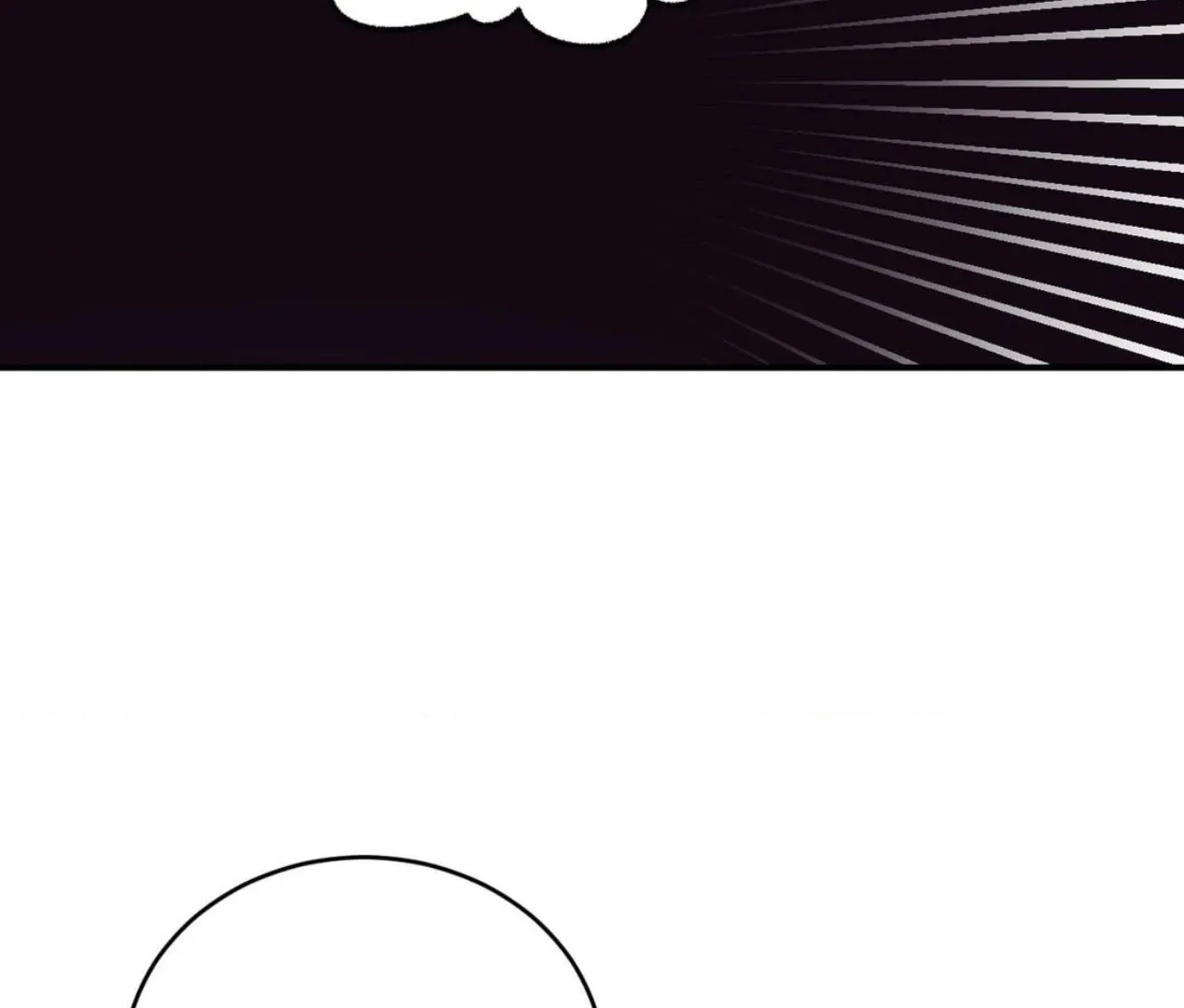 Seashell boy Chapter 108 page 133 - 