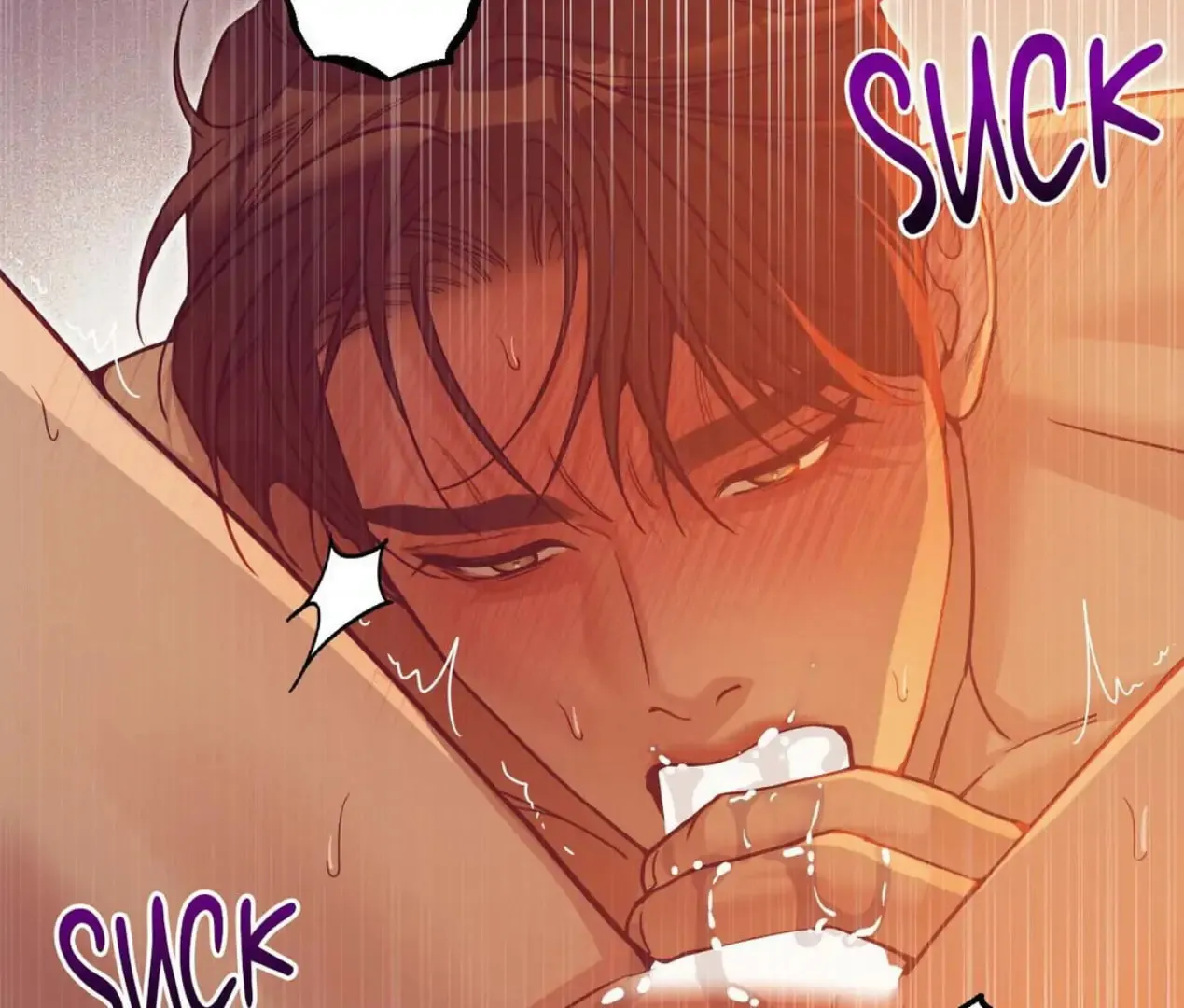 Seashell boy Chapter 109 page 71 - 