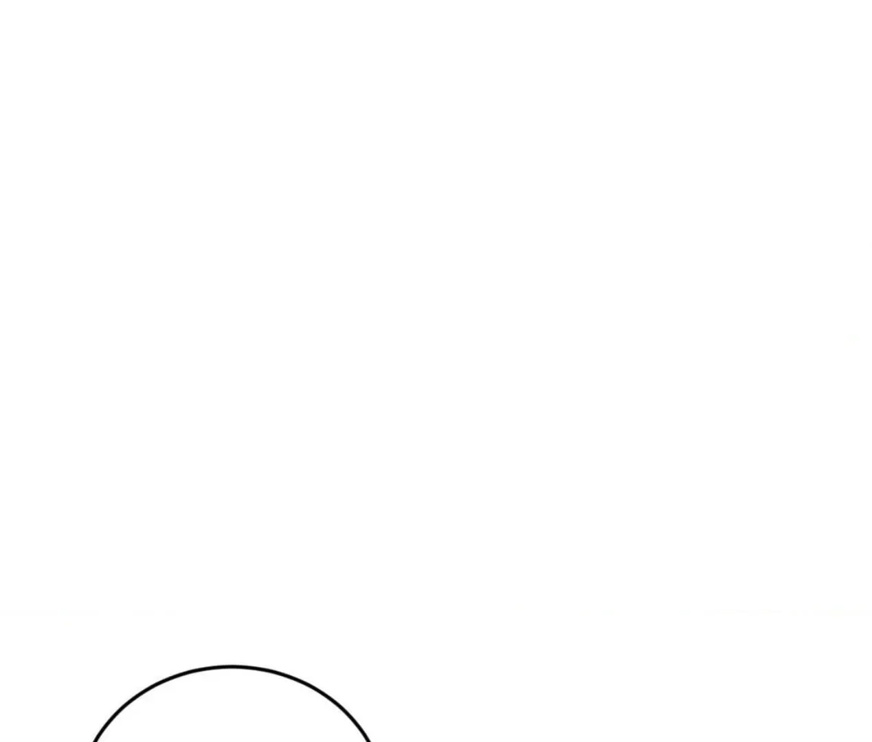 Seashell boy Chapter 111 page 186 - 