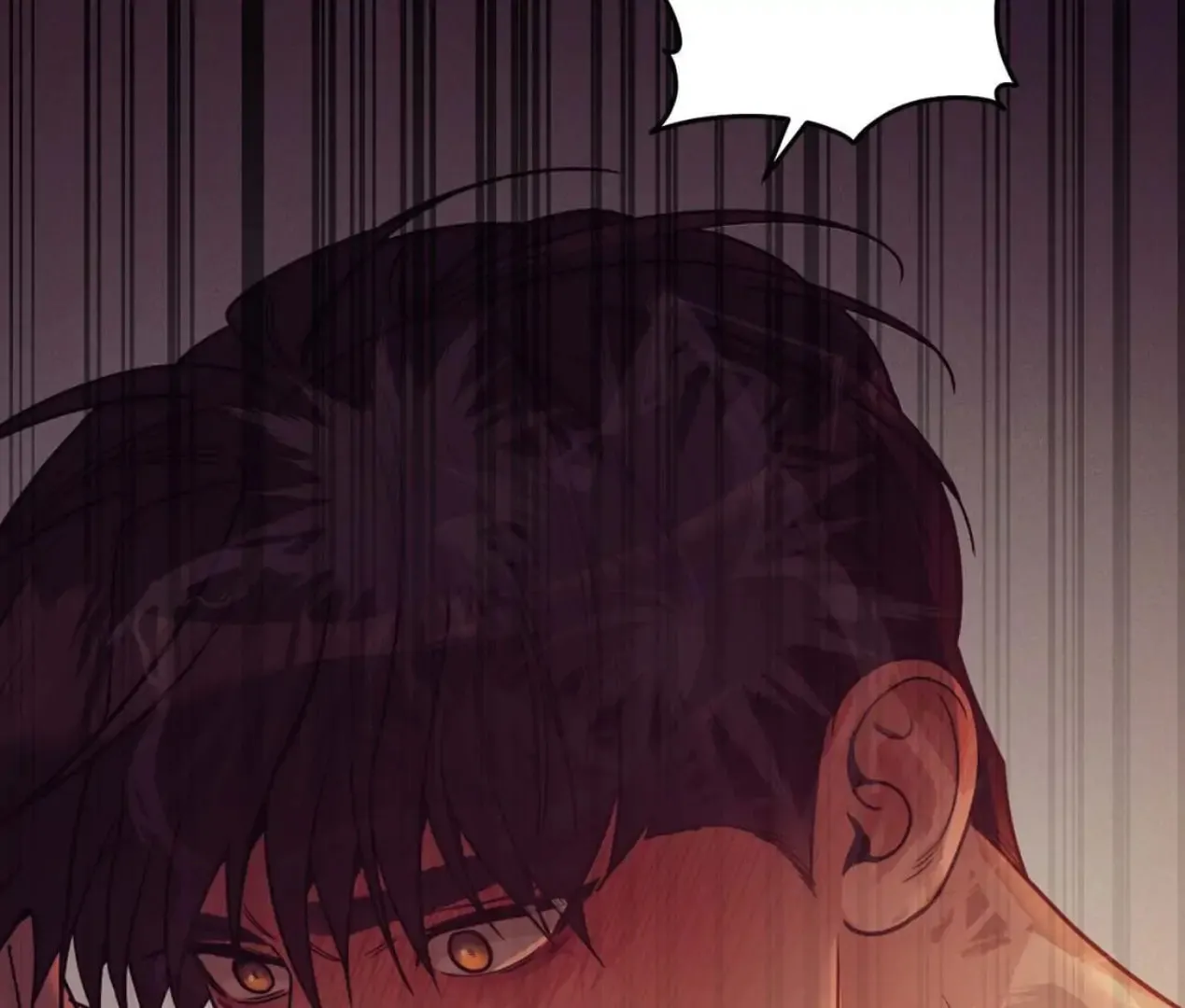 Seashell boy Chapter 111 page 33 - 