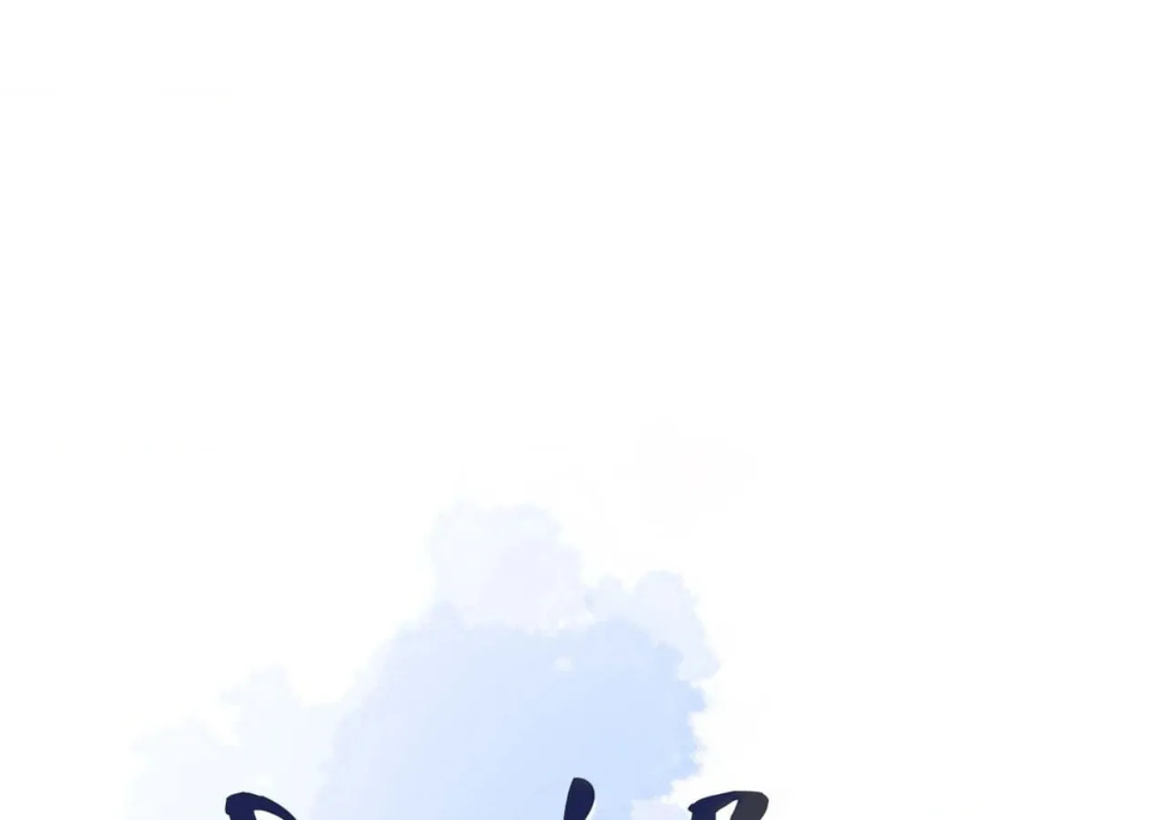 Seashell boy Chapter 111 page 53 - 