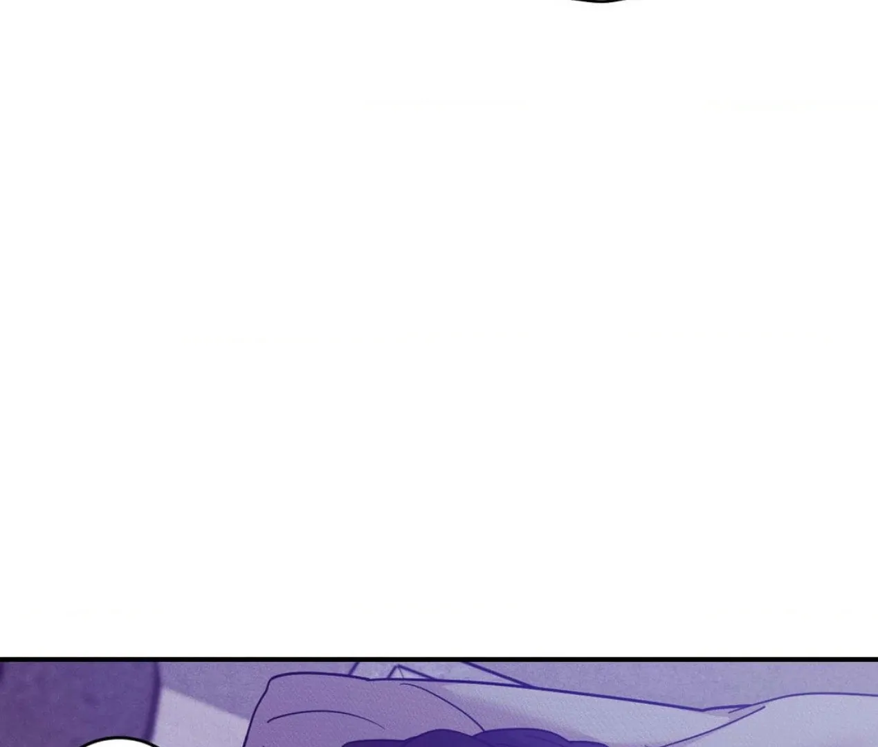 Seashell boy Chapter 111 page 70 - 
