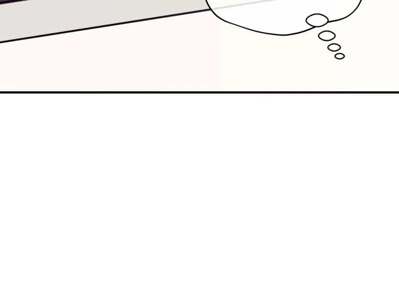 Seashell boy Chapter 112 page 133 - 