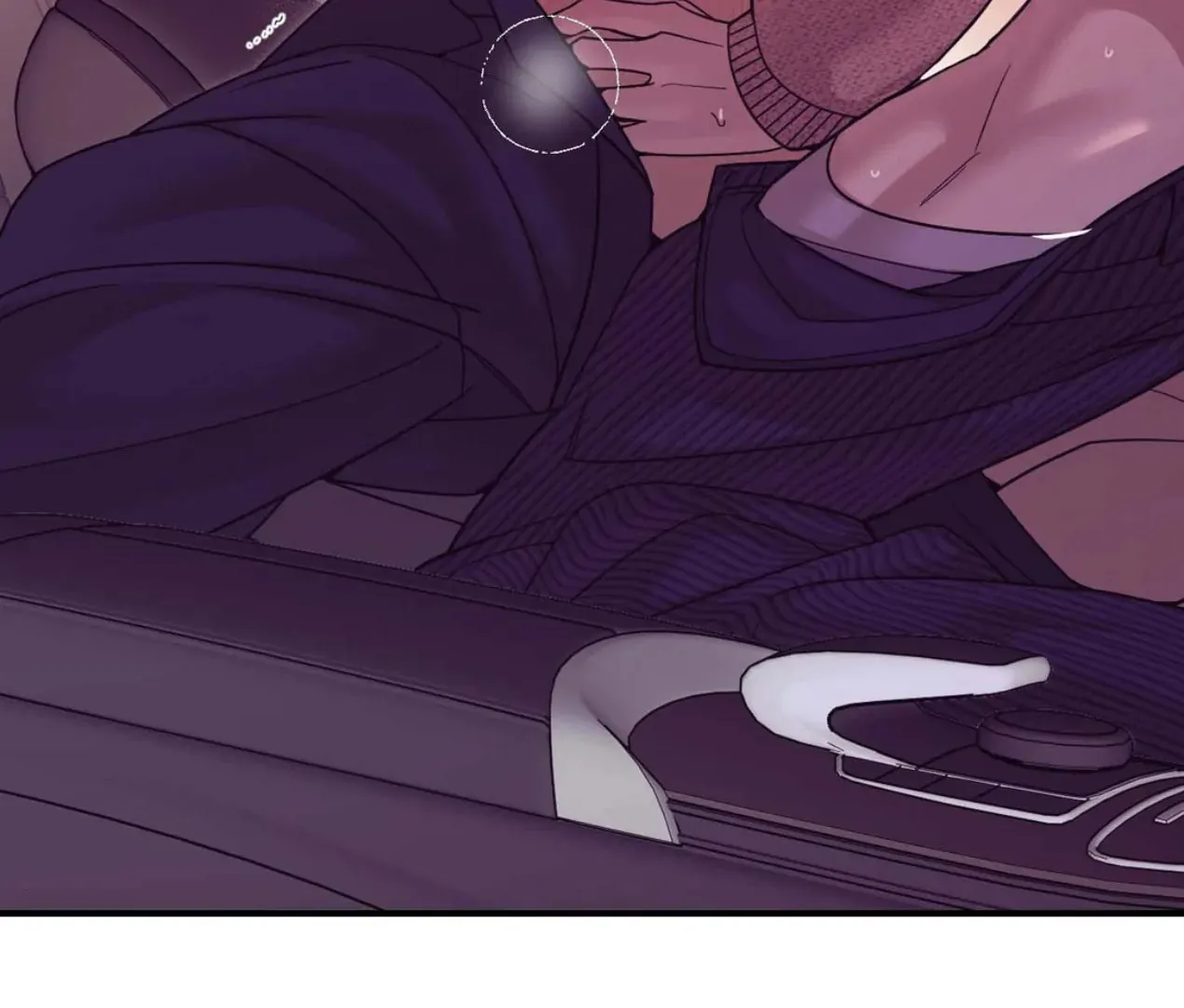Seashell boy Chapter 112 page 20 - 