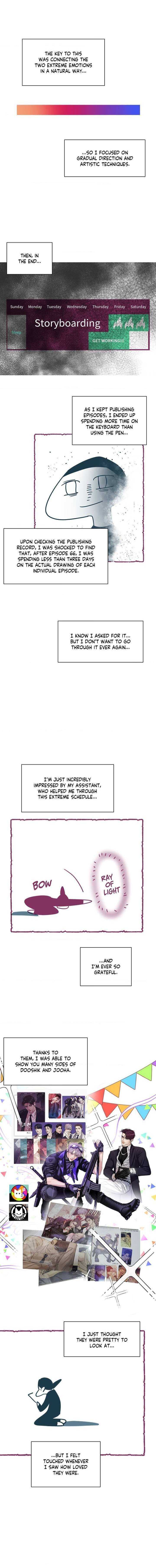 Seashell boy Chapter 93 page 4 - 