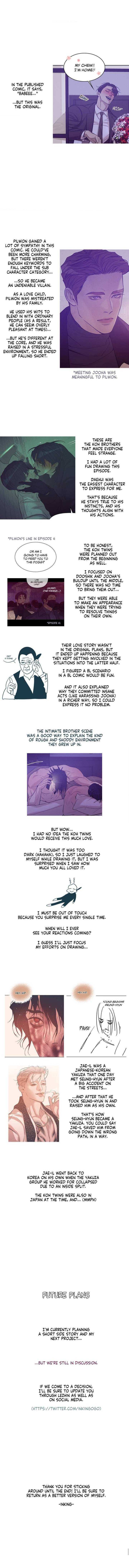 Seashell boy Chapter 93 page 8 - 