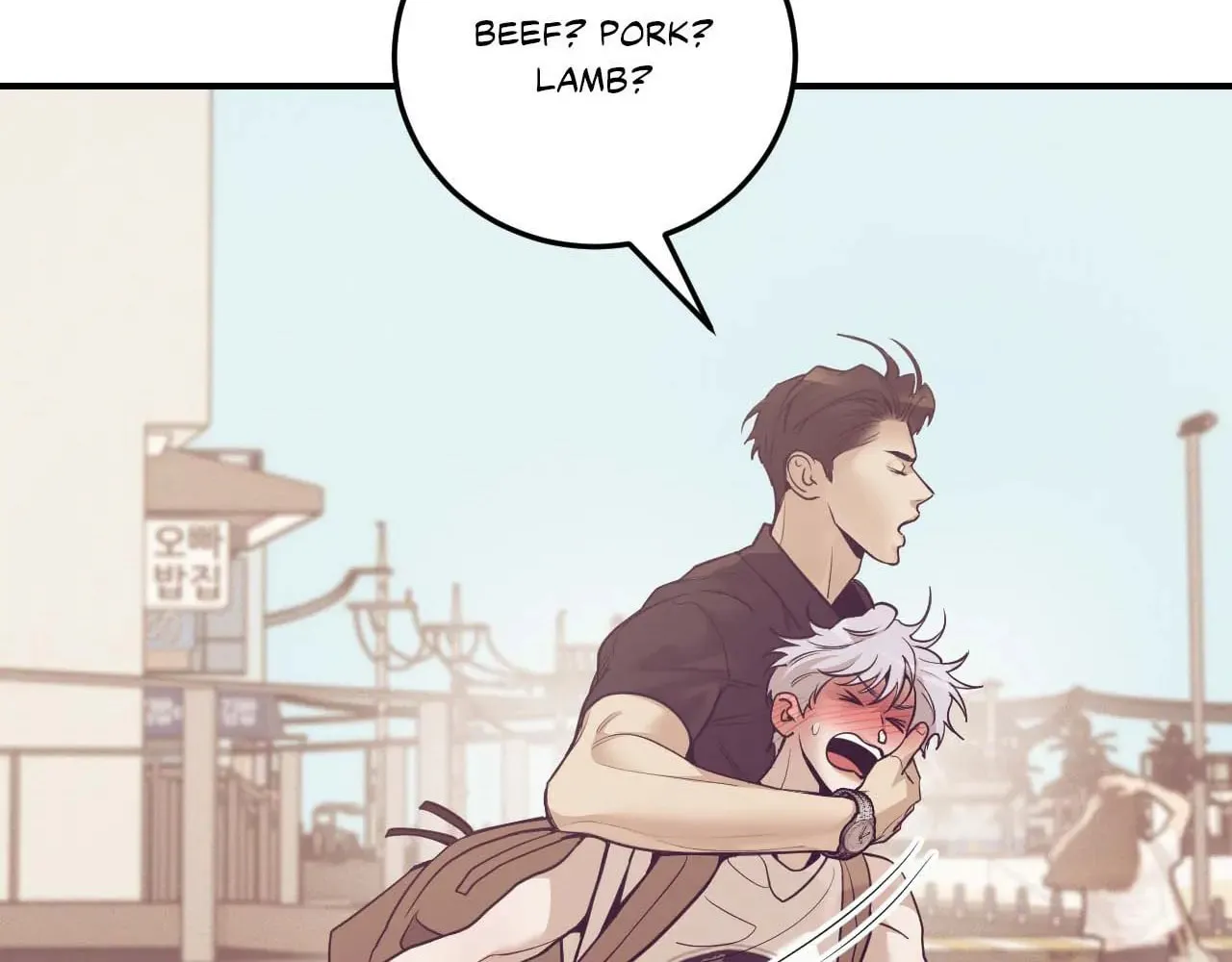 Seashell boy Chapter 94 page 115 - 