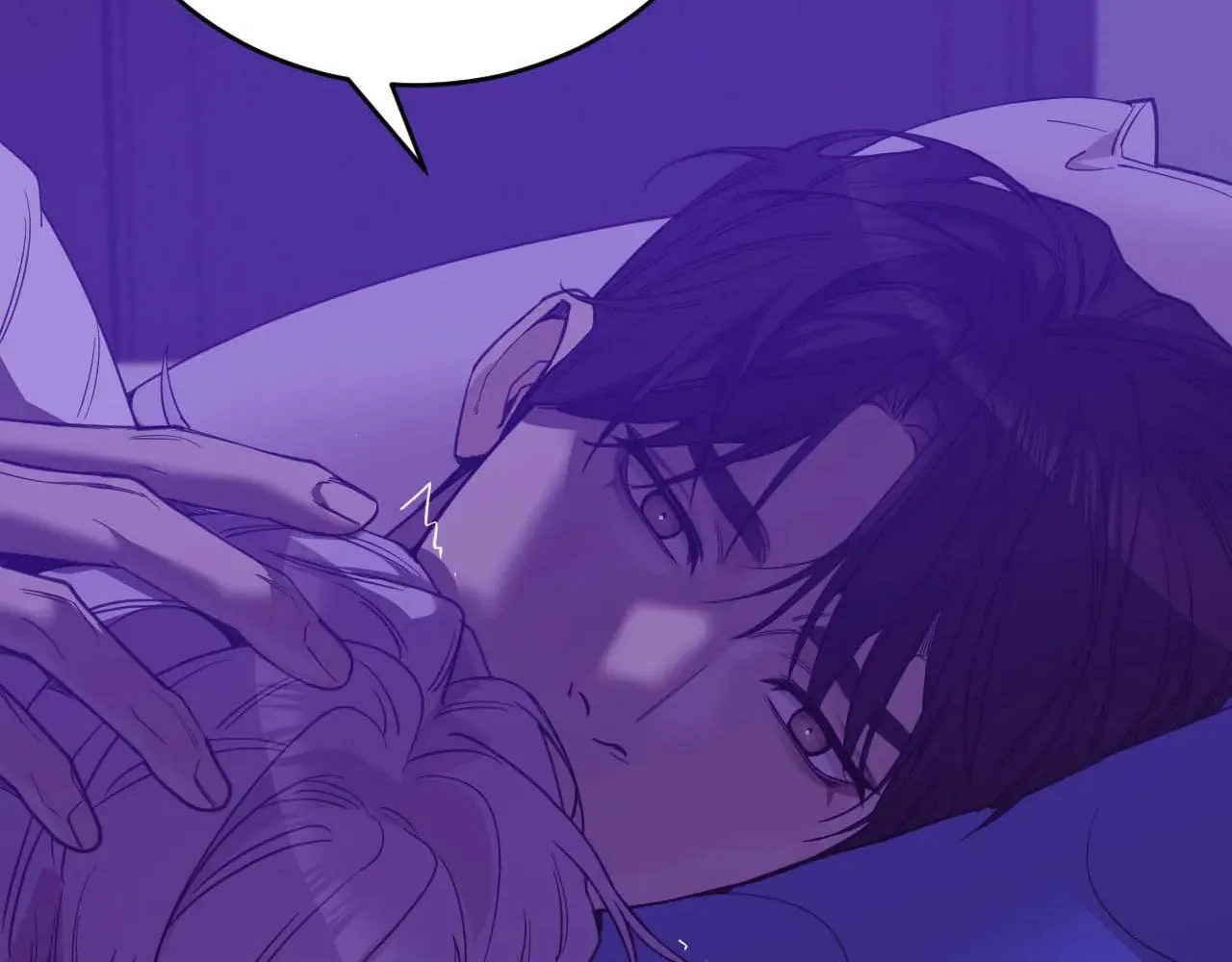 Seashell boy Chapter 94 page 141 - 