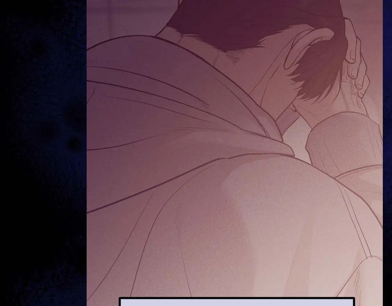 Seashell boy Chapter 94 page 151 - 