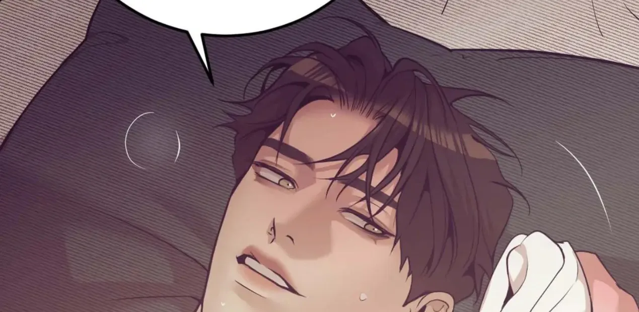 Seashell boy Chapter 95 page 145 - 