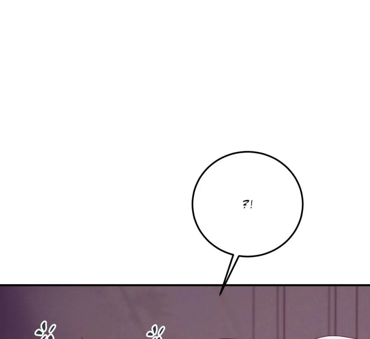 Seashell boy Chapter 95 page 45 - 