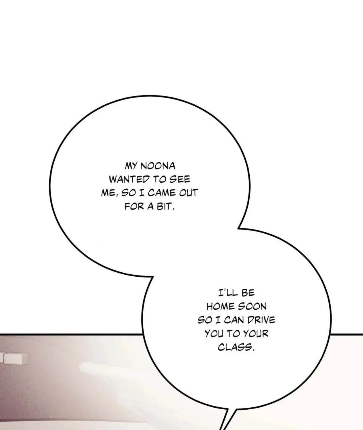 Seashell boy Chapter 95 page 69 - 