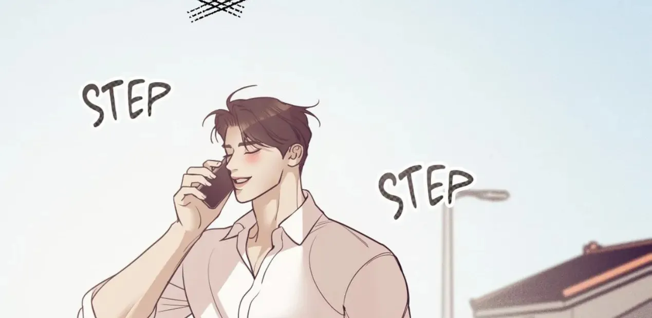 Seashell boy Chapter 95 page 83 - 