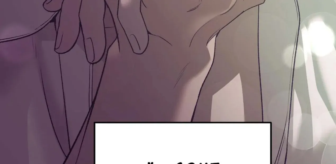 Seashell boy Chapter 96 page 13 - 
