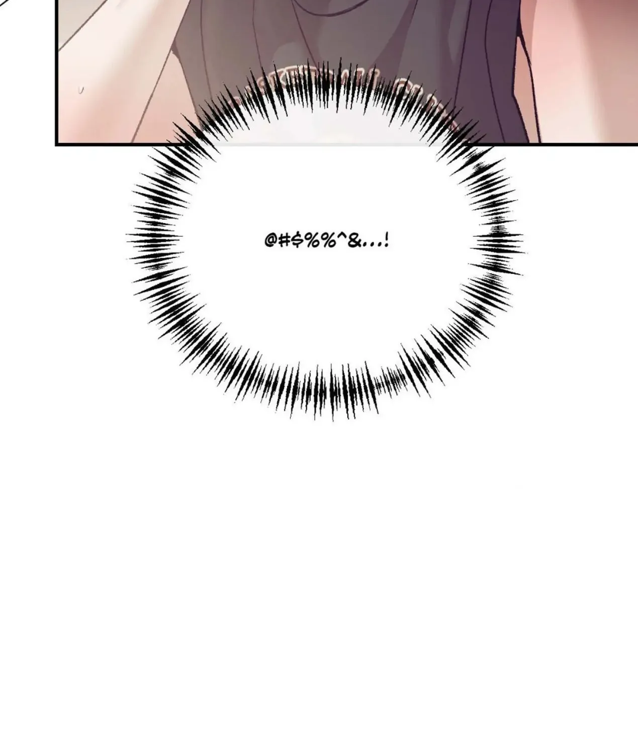 Seashell boy Chapter 96 page 37 - 