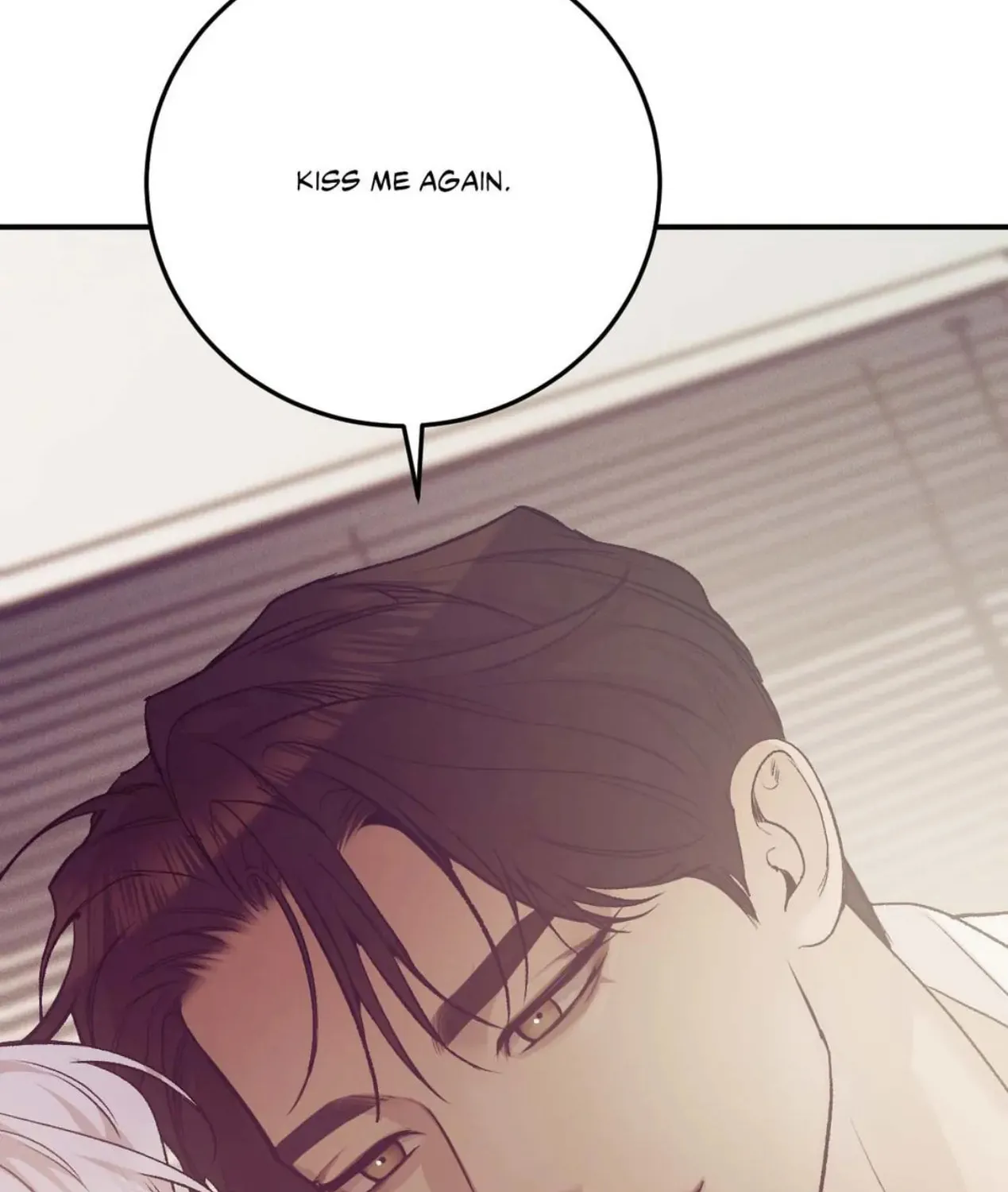 Seashell boy Chapter 96 page 69 - 