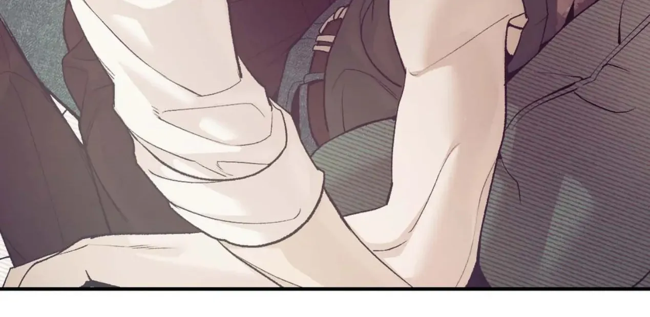 Seashell boy Chapter 96 page 75 - 