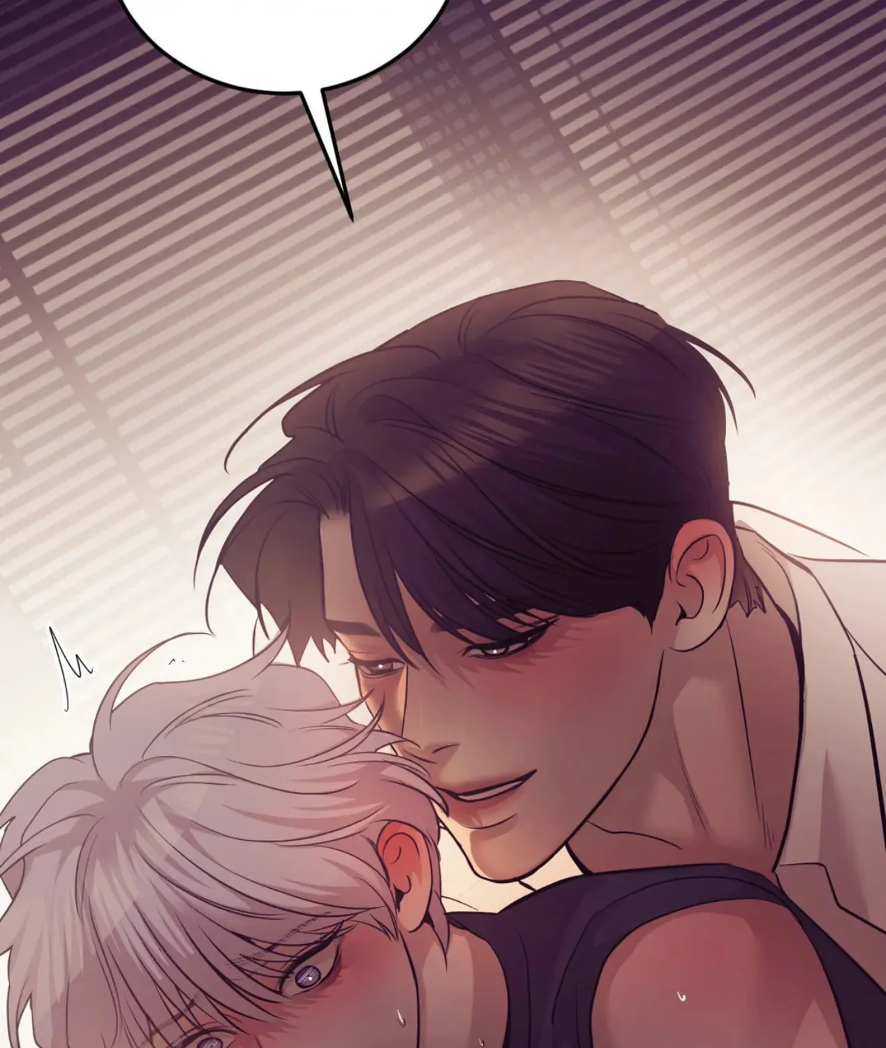 Seashell boy Chapter 97 page 6 - 
