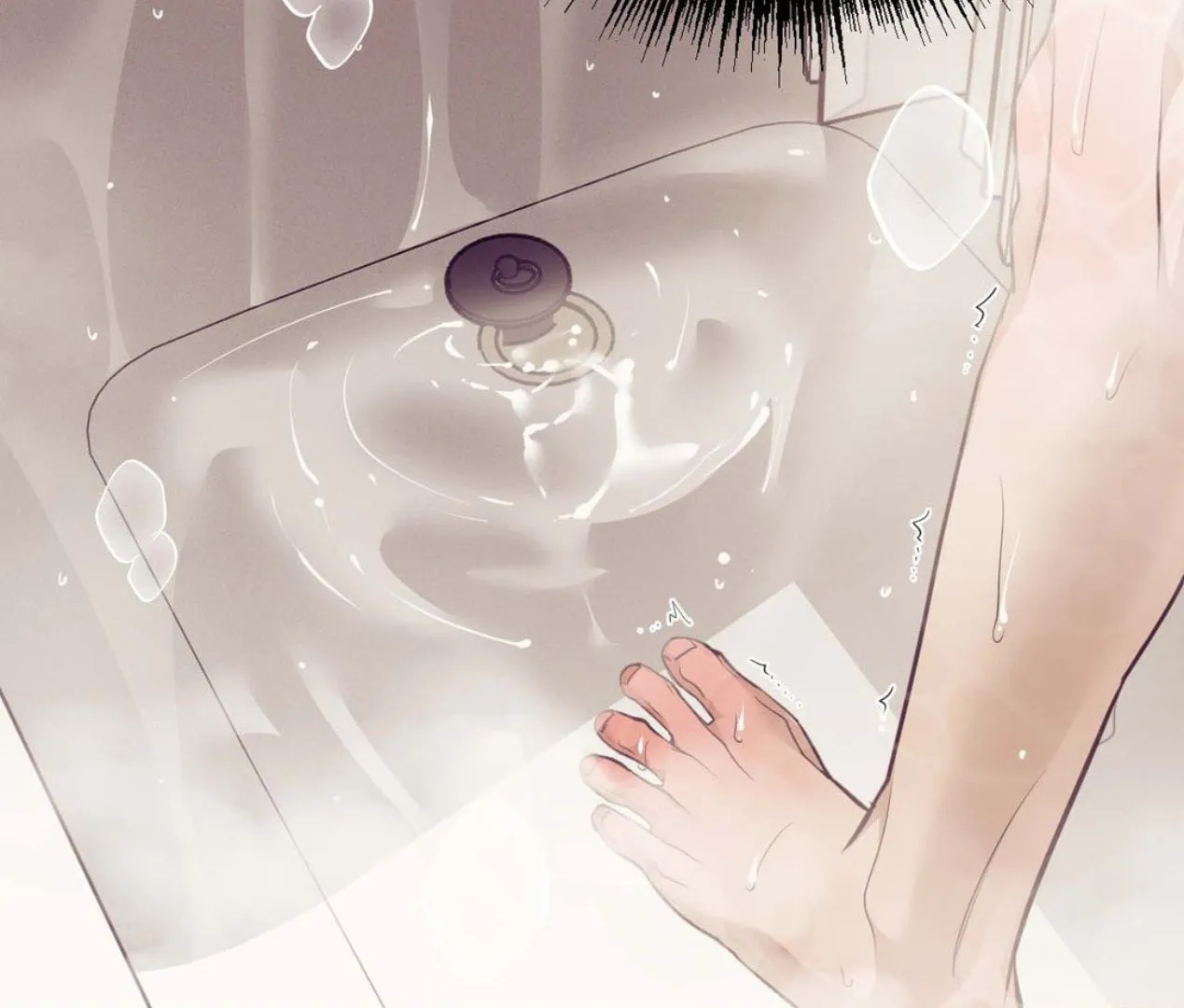 Seashell boy Chapter 98 page 105 - 